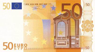 Pieper-Boot Gutschein 50 Euro 