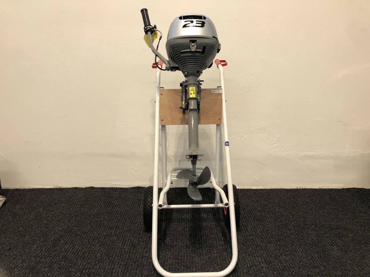 Allpa Außenborder Trolley 100kg Traglast