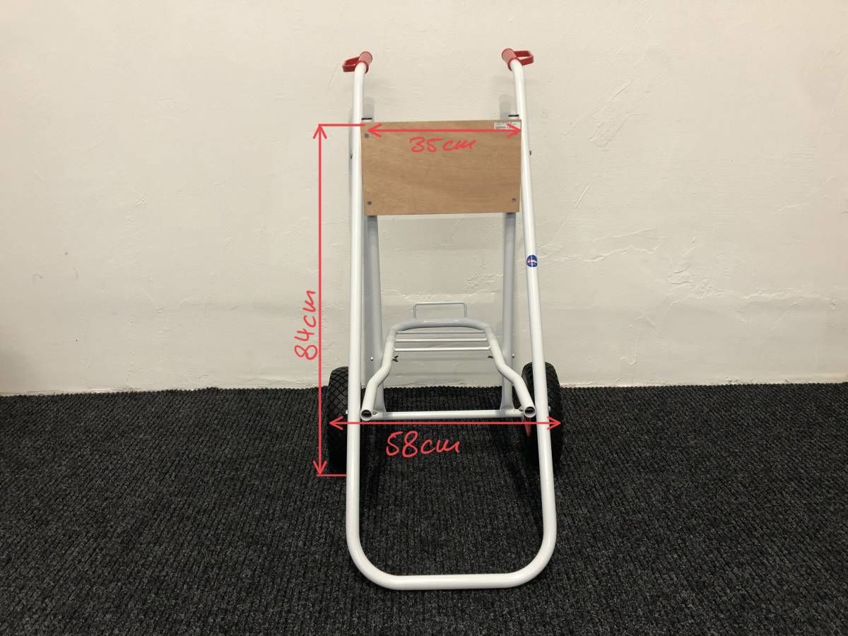 Allpa Außenborder Trolley 100kg Traglast