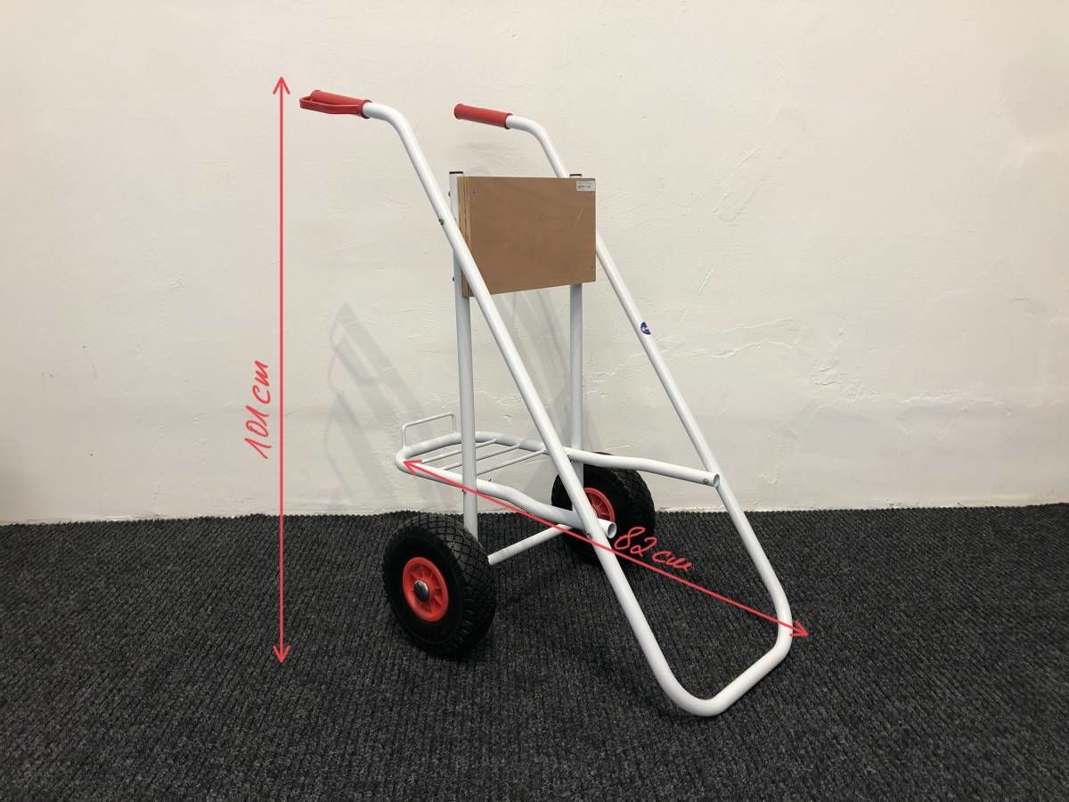 Allpa Außenborder Trolley 100kg Traglast
