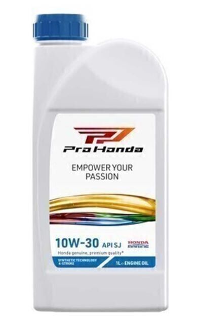 Honda Marine Aussenborder Öl 10W-30 1 Liter