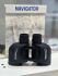 Steiner Fernglas Navigator 7x50 *NEU*